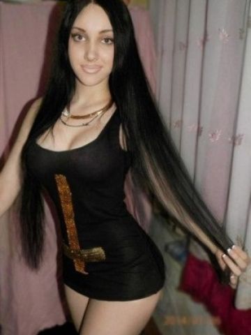 Таисия